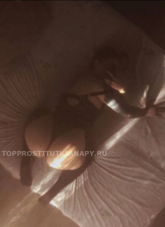 проститутка Анапа проститутка Кристина