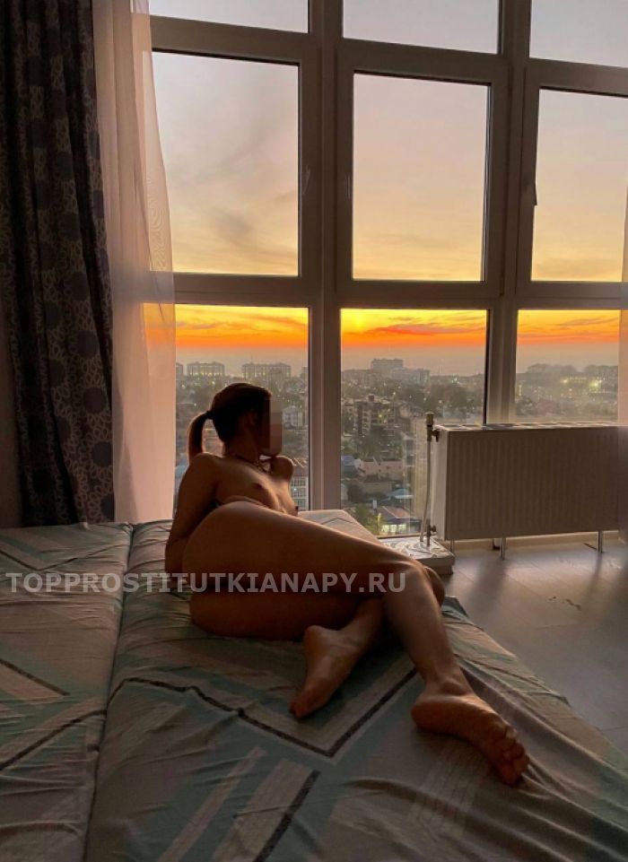 проститутка проститутка Кира Анапа +7 (988) ***-8827