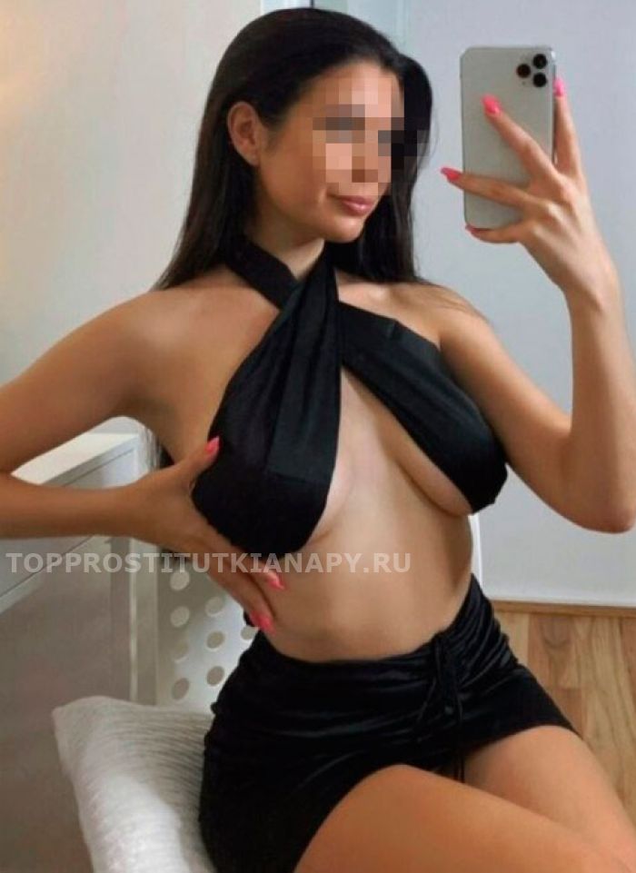 проститутка проститутка Вера Анапа +7 (989) 272-7935