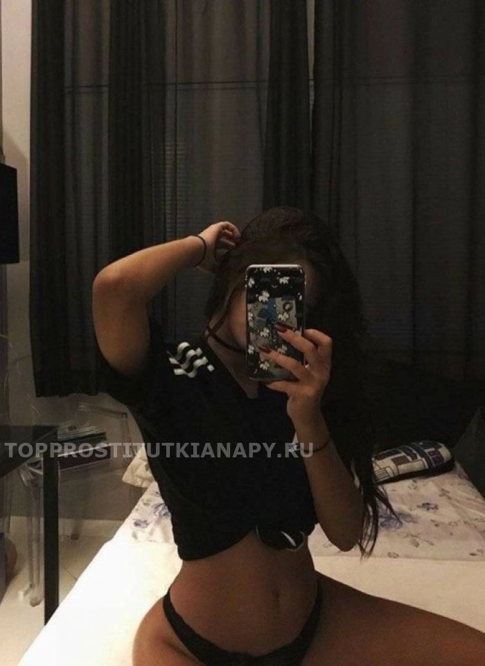 проститутка проститутка Ариша Анапа +7 (953) ***-1909