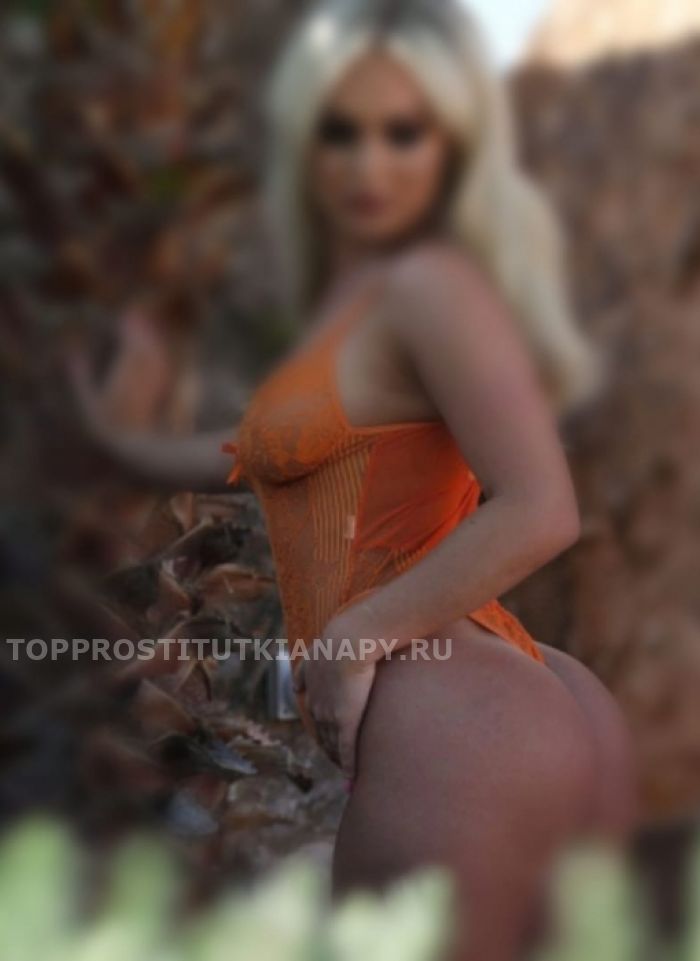 проститутка проститутка Белла Анапа +7 (918) ***-0784