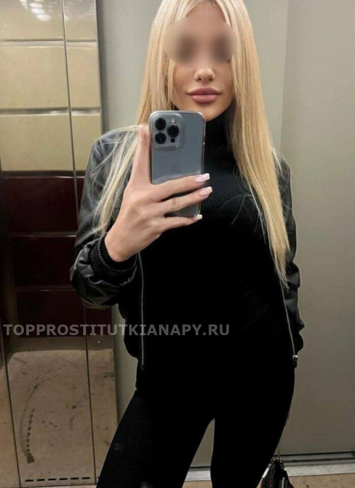 проститутка проститутка Райя Анапа +7 (916) 410-0294