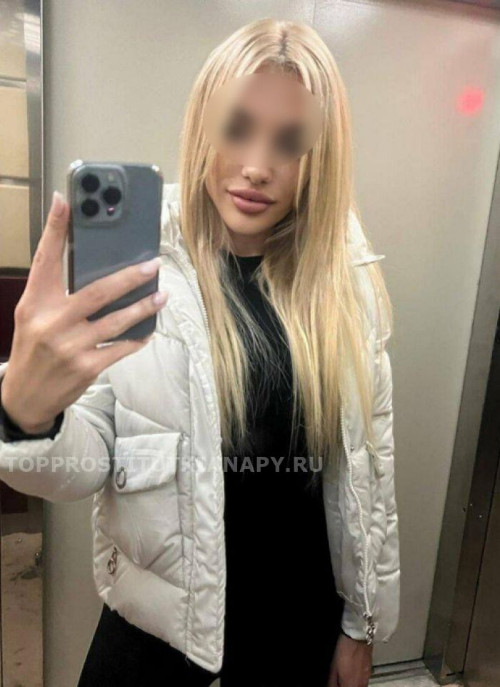 проститутка фея Райя, Анапа, +7 (916) 410-0294