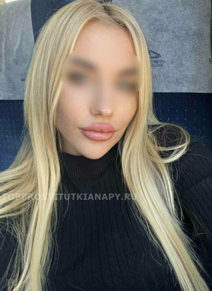 проститутка шлюха Райя, +7 (916) 410-0294
