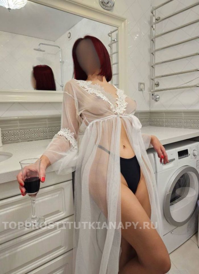 проститутка проститутка Женечка Анапа +7 (995) 570-3762