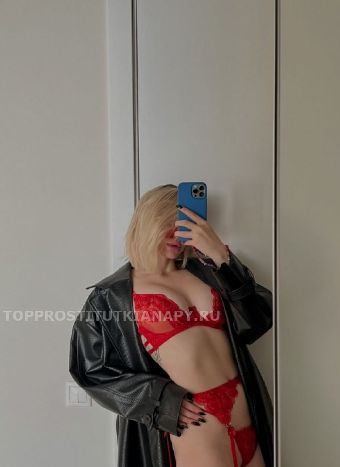 проститутка фея Алиночка, Анапа, +7 (950) 868-5940